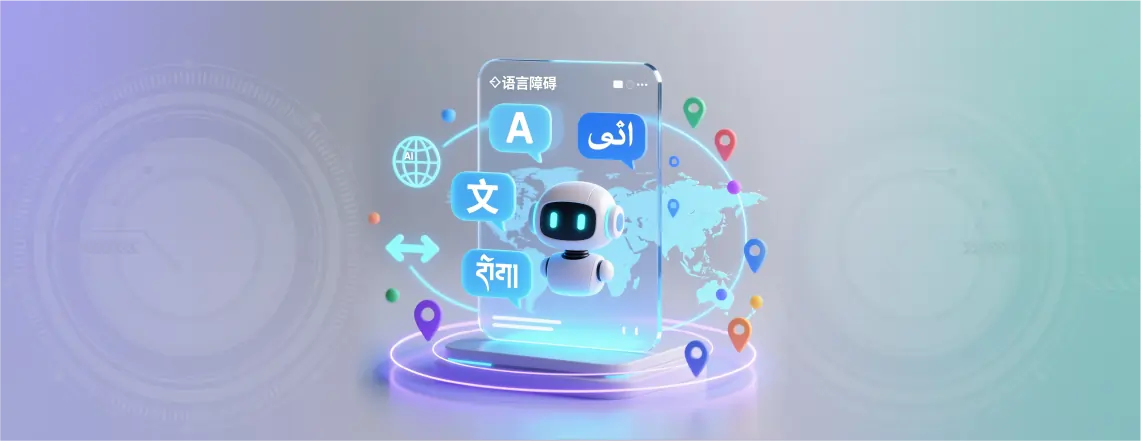 live chat programs with built-in translation capabilities or send customers to local representatives using geographic routing.
